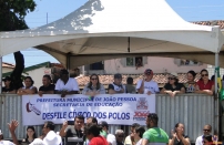 DSC07038